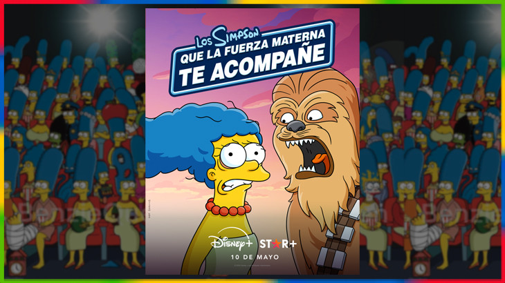 QUE LA FUERZA MATERNA TE ACOMPAÑE